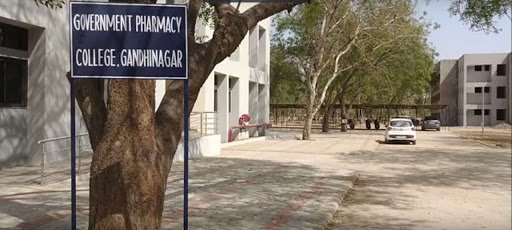 Government Pharmacy College, Gandhinagar Image