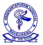 School Of Nursing, Sreekandapuram Hospital