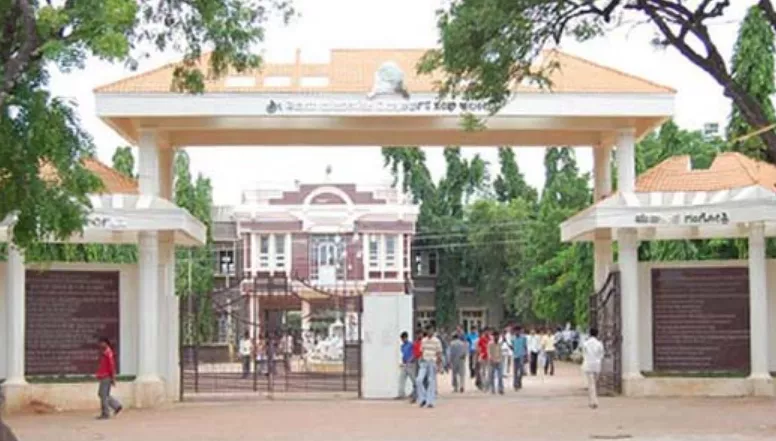 Shri Vijay Mahantesh Ayurvedic Medical College and P.G. Center Image