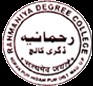 Rahmaniya Degree College, Mau