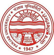 Panjab University Swami Sarvanand Giri Regional Centre, Hoshiarpur