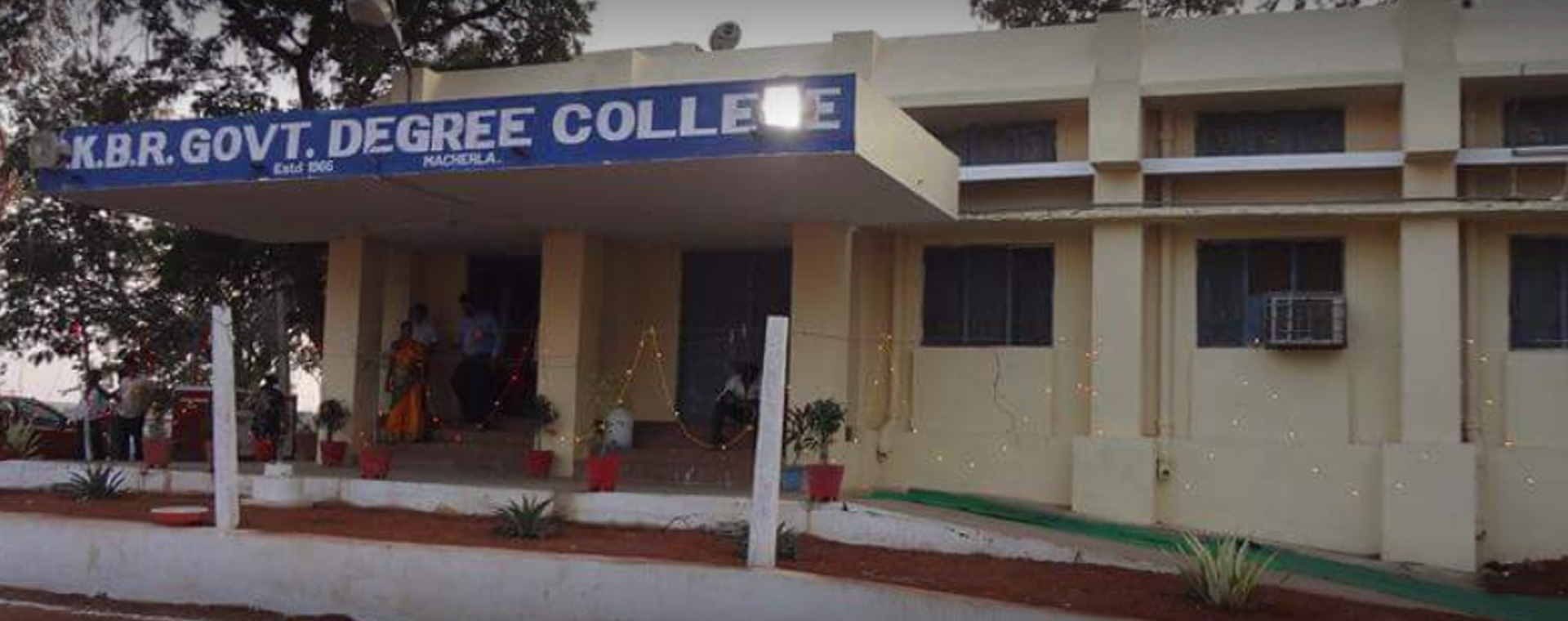 Sri Kasu Brahmananda Reddy Government Degree College Macherla, Guntur Image