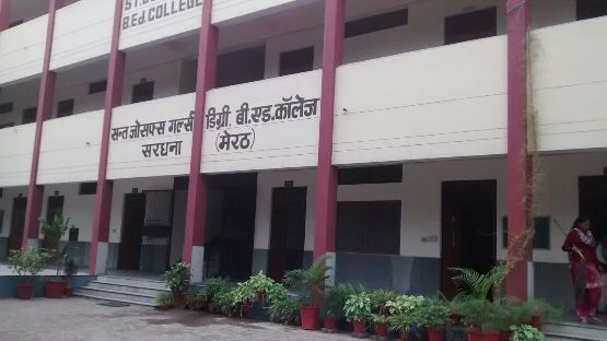 Sant Josephs Girls Degree College, Meerut Image