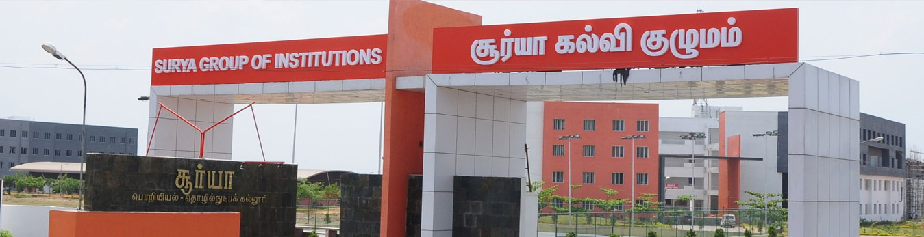 Surya School of Architecture, Villupuram Image