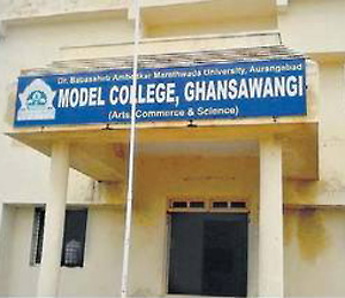 Model College, Ghansawangi Image