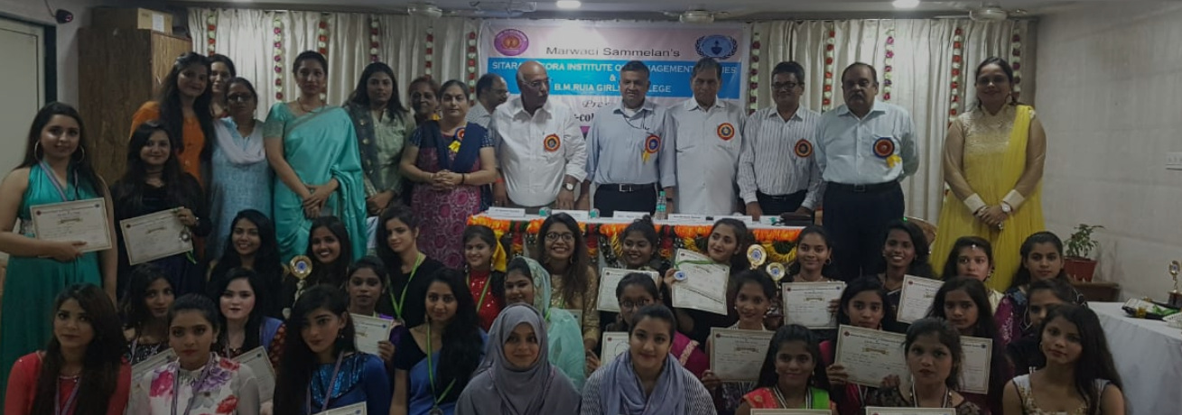 Sitaram Deora Institute of Management Studies, Mumbai Image