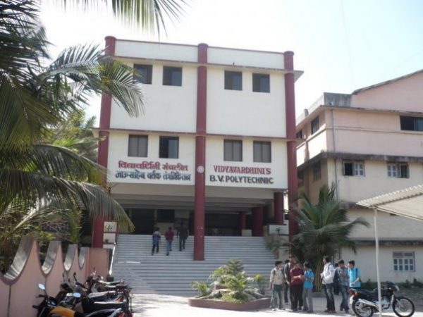 Vidyavardhini'S Bhausaheb Vartak Polytechnic
