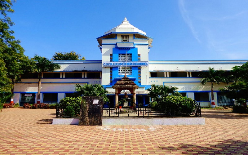 DEPARTMENT OF MANAGEMENT SCIENCES AND RESEARCH, G.S. COLLEGE OF COMMERCE AND ECONOMICS, NAGPUR Image