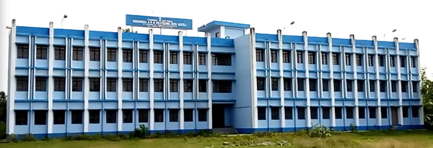 Sheikhpara Abdur Rahaman Memorial Polytechnic Image