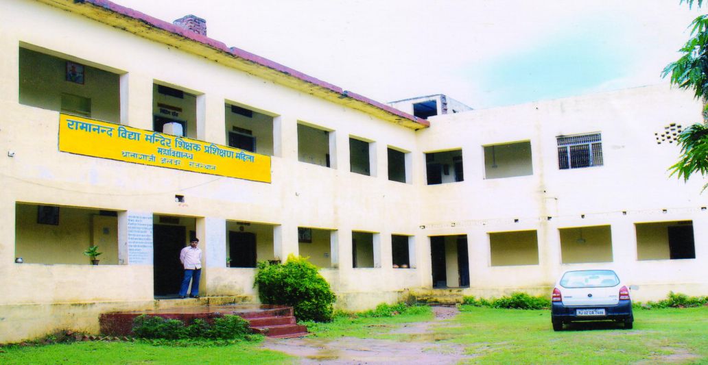 Ramanand Vidhya Mandir Girls Teacher Training College, Alwar Image