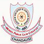 Model Public Law College