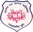 Lajpat Rai College, Ghaziabad