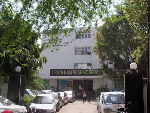 Tirath Ram Shah Hospital Image