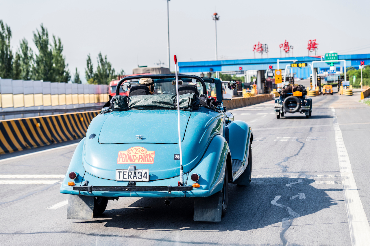 ERA Peking to Paris 2019 Rally - Day One