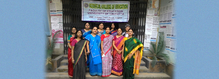 Viharilal College of Education, Kolkata Image