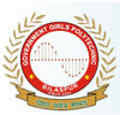 Government Girls Polytechnic, Bilaspur