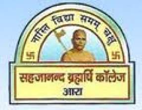 Sahajanand Brahmarshi College, Arrah