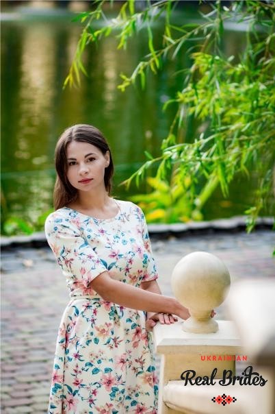 Photo gallery №2 Ukrainian bride Karolina