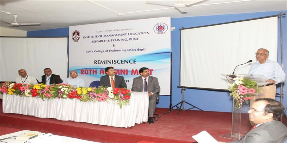 INSTITUTE OF MANAGEMENT EDUCATION RESEARCH AND TRAINING Image