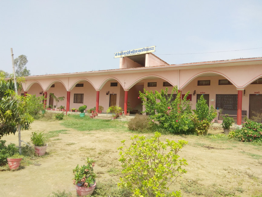Maa Mewati Tara Devi Institute of Girls Education, Mau Image