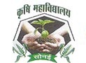 College Of Agriculture Sonai, Ahmednagar