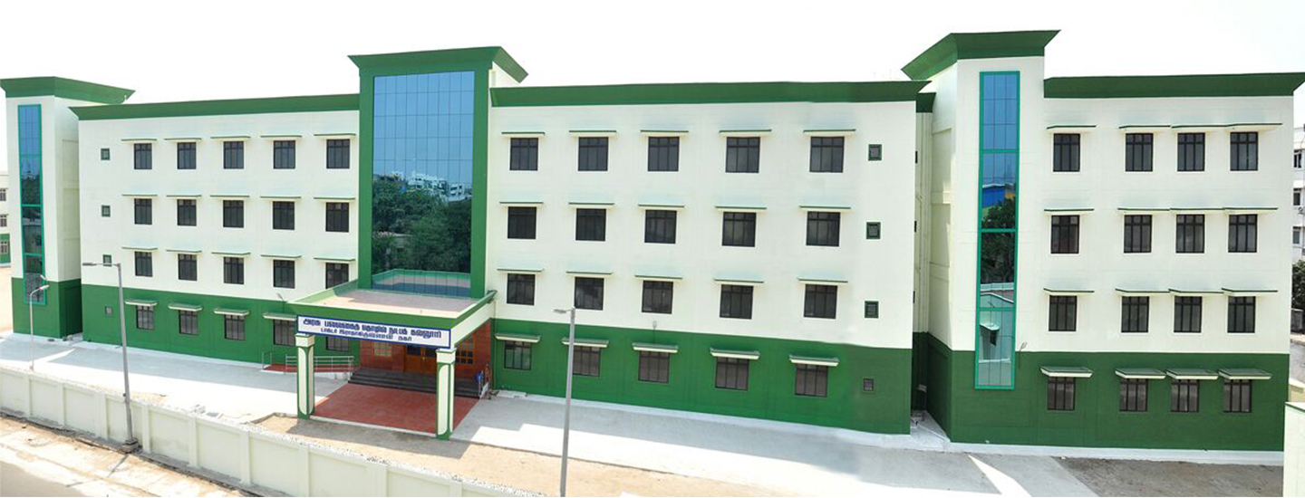 Government Polytechnic College, Chennai Image