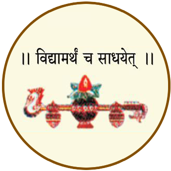 Phaltan Education Society's College of Engineering, Satara