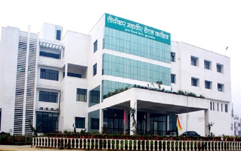 Teerthanker Mahaveer Dental College and Research Centre, Moradabad Image