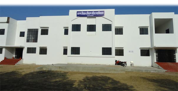Karuna Teacher's Training Mahila College, Hanumangarh Image