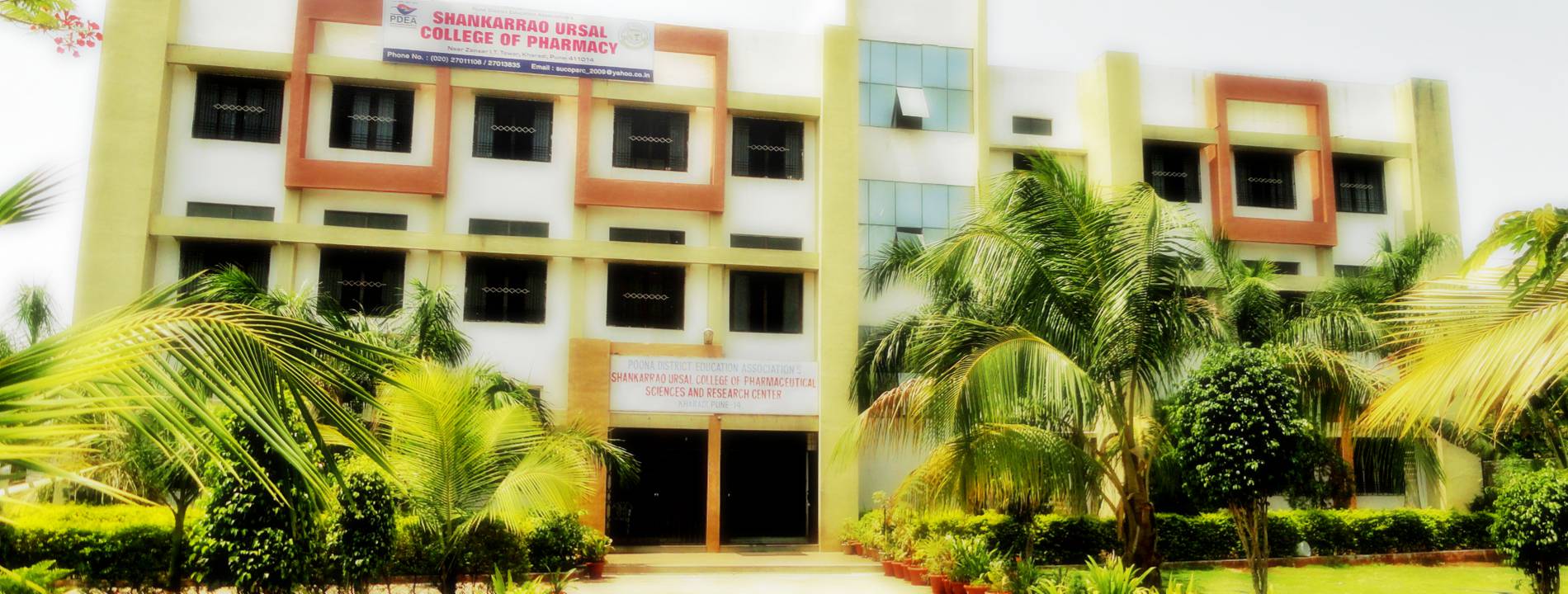 PDEA's Shankarrao Ursal College Of Pharmaceutical Sciences And Research Centre Image