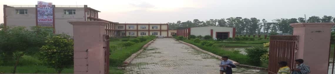 Vinayak College Of Polytechnic Image