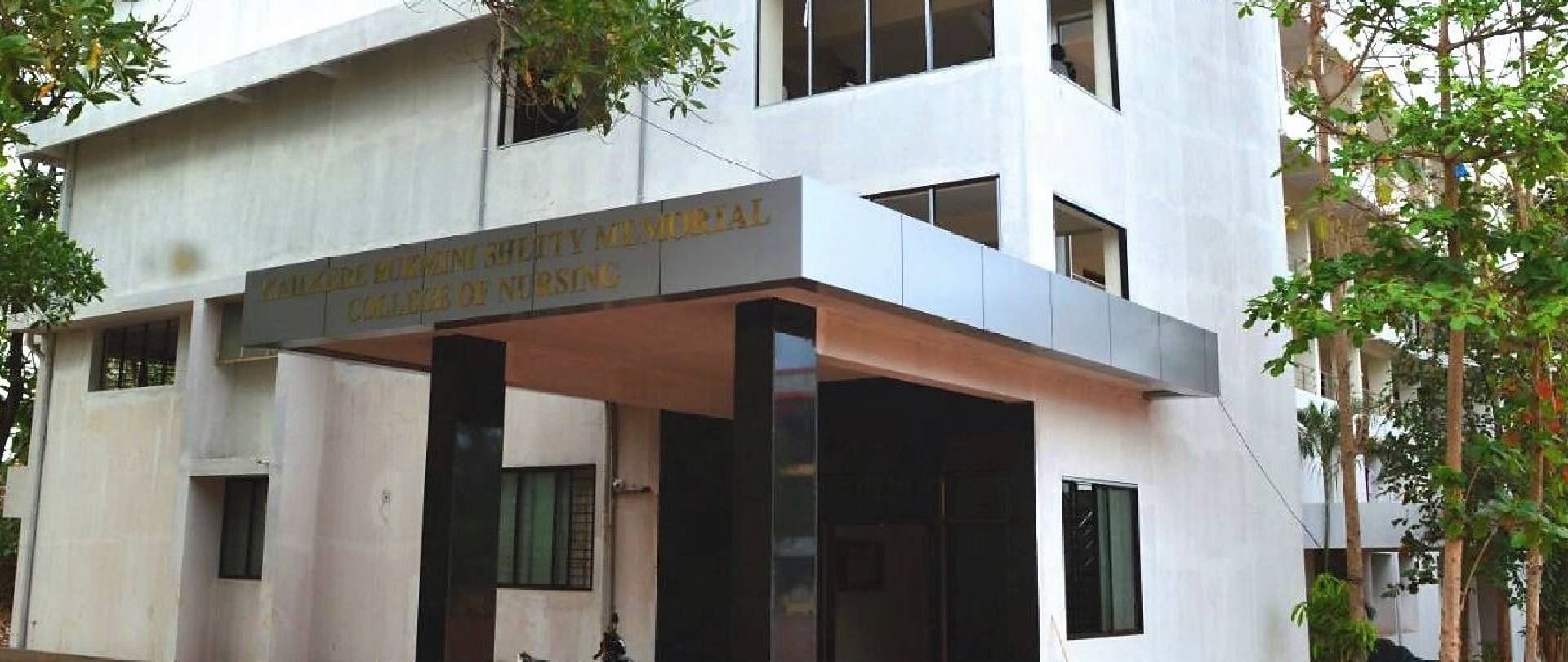 Kailkere Rukmini Shetty Memorial College of Nursing, Mangalore Image