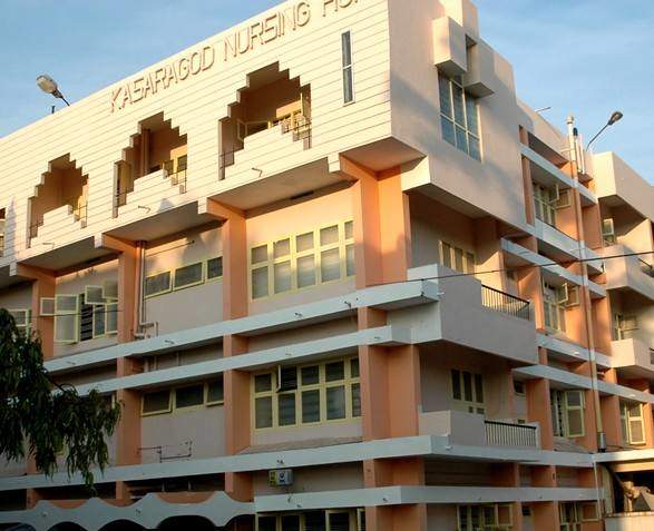 School Of Nursing, Kasargod Institute Of Medical Sciences