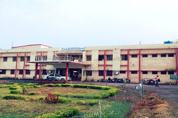 Sant Kabir College of Agriculture and Research Station, Kawardha Image