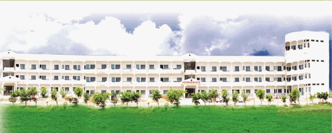 SUDHEER REDDY COLLEGE OF ENGINEERING AND TECHNOLOGY (WOMEN) Image