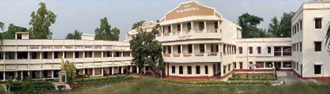 Vivekananda Primary Teachers' Training Institute, Purba Medinipur Image
