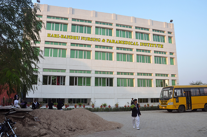 Hari Bandhu Nursing & Paramedical Institute Image