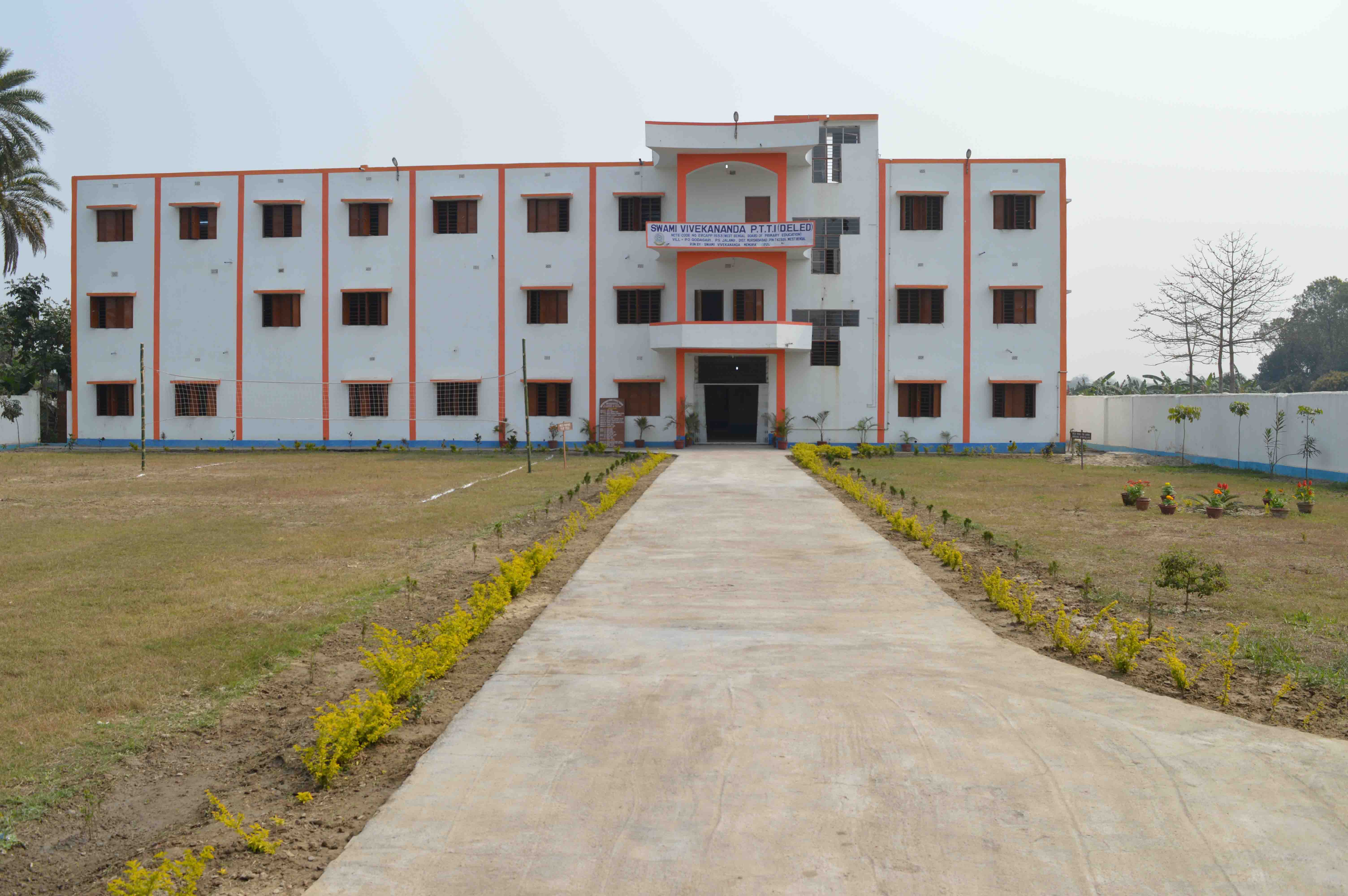 Swami Vivekananda Primary Teachers Training Institute, Murshidabad Image