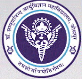 Dr SN Medical College, Jodhpur