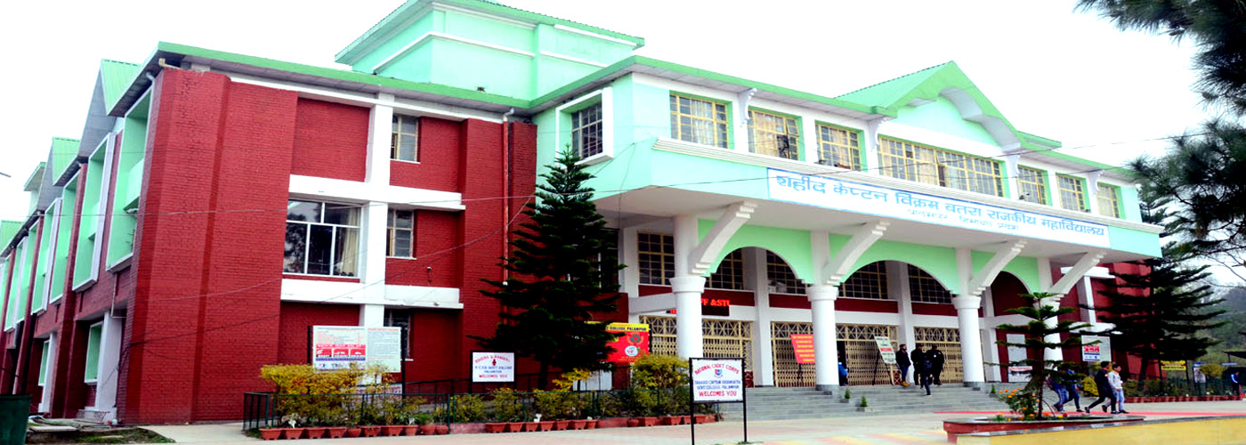 S.C.V.B. Government College Palampur, Kangra Image