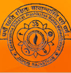 Easwarama Shikshak Prashikshan Mahila Mahavidyalaya, Jaipur