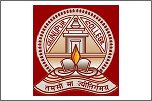 Gunupur College