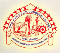 Patel Raman Brothers Arts and Patel Gopalbhai Ranchhodji Commerce College, Bardoli