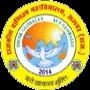 Government Commerce College, Alwar