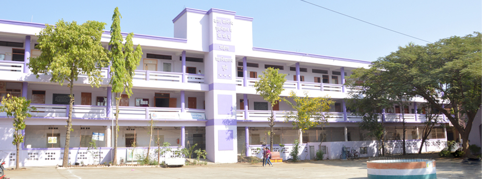 West Khandesh Bhagini Seva Mandal's Arts, Commerce College For Women, Dhule Image