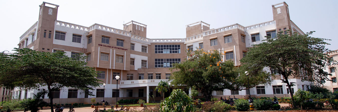 S D M. College of Physiotherapy Image