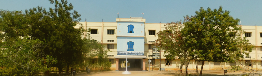 V.C.B. Arts and Commerce College, Lingsugur Image