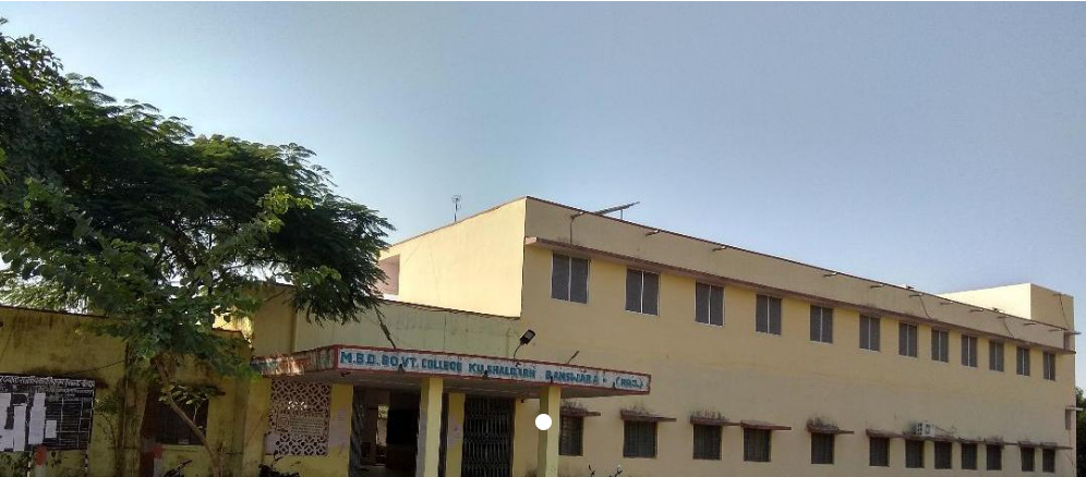 MBD GOVERNMENT COLLEGE, KUSHALGARH Image