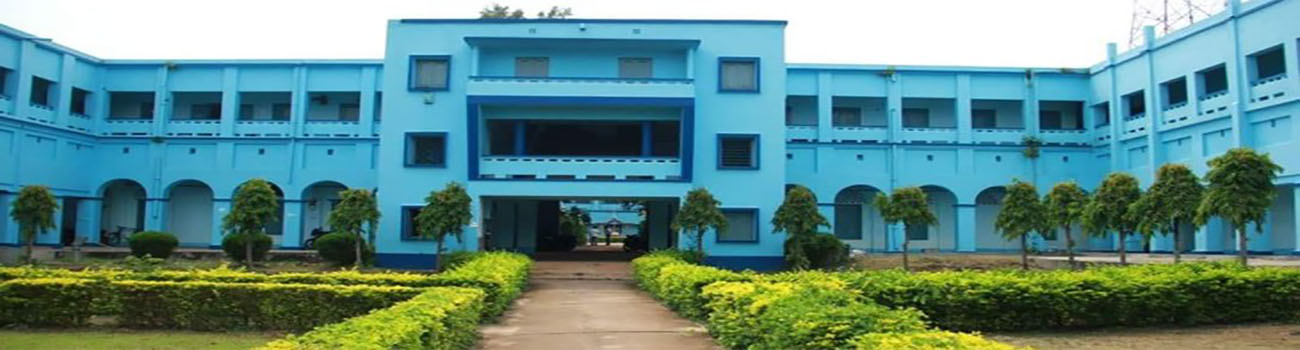 Ramananda College, Bankura Image