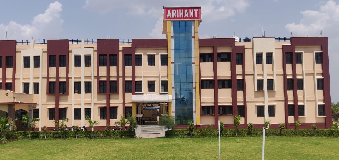 Arihant College, Kota